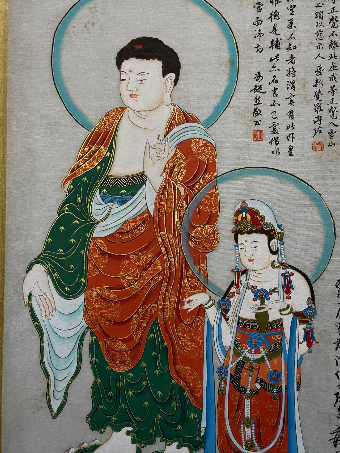 Chinese scroll painting Zhang Daqian