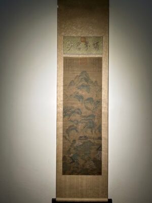 Chinese scroll painting Yan Wengui