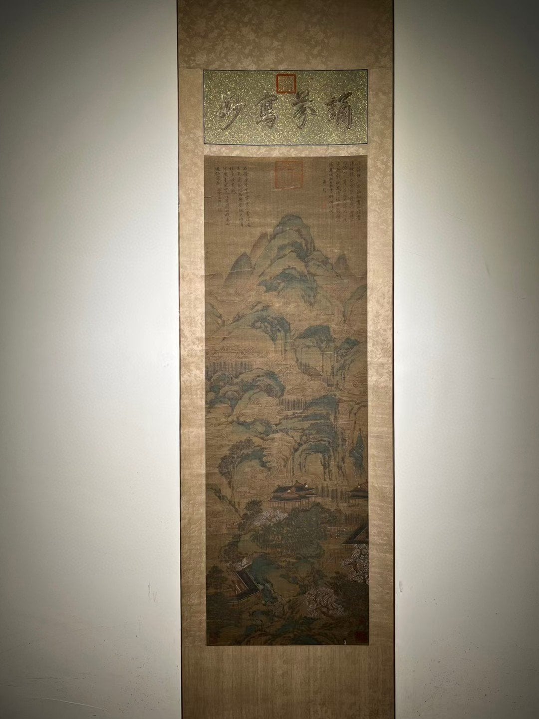 Chinese scroll painting Yan Wengui