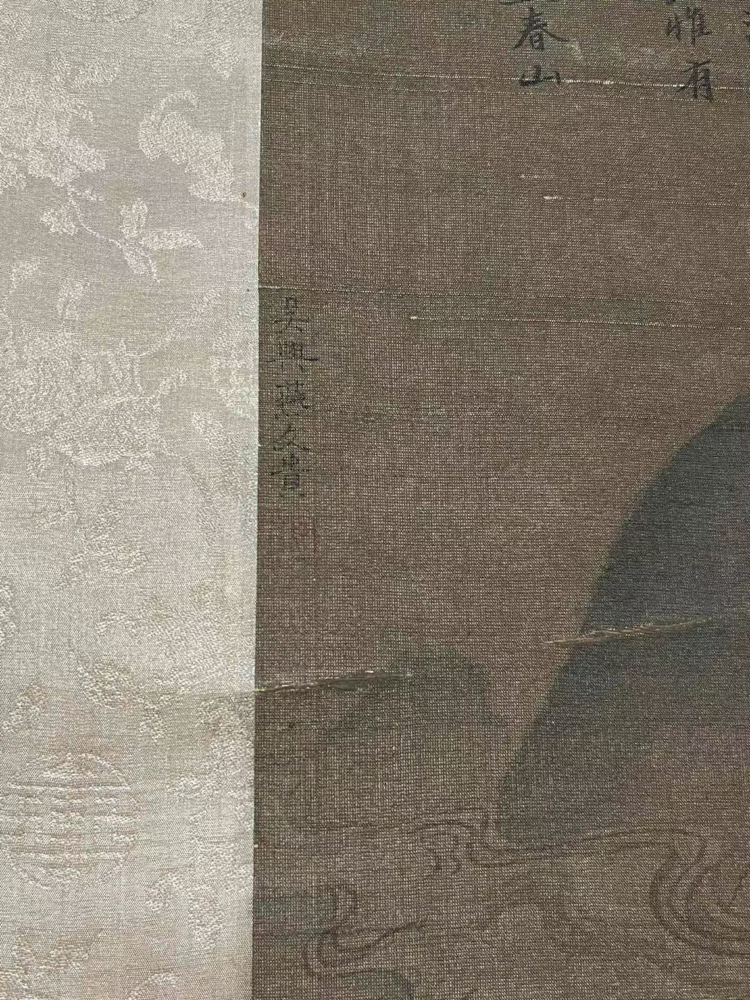 Chinese scroll painting Yan Wengui