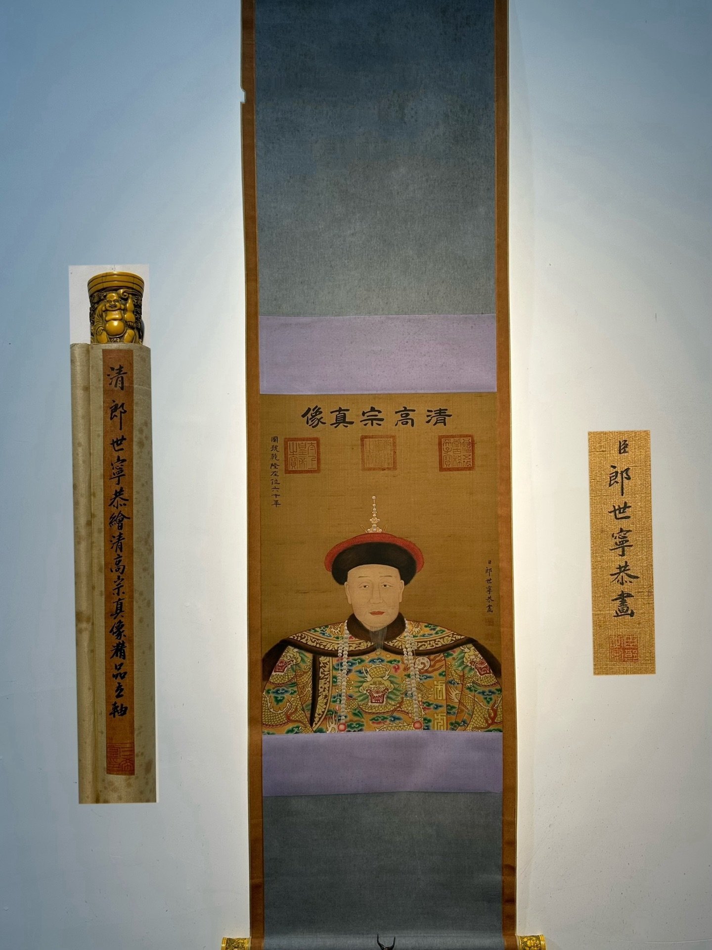 Chinese scroll painting Giuseppe
