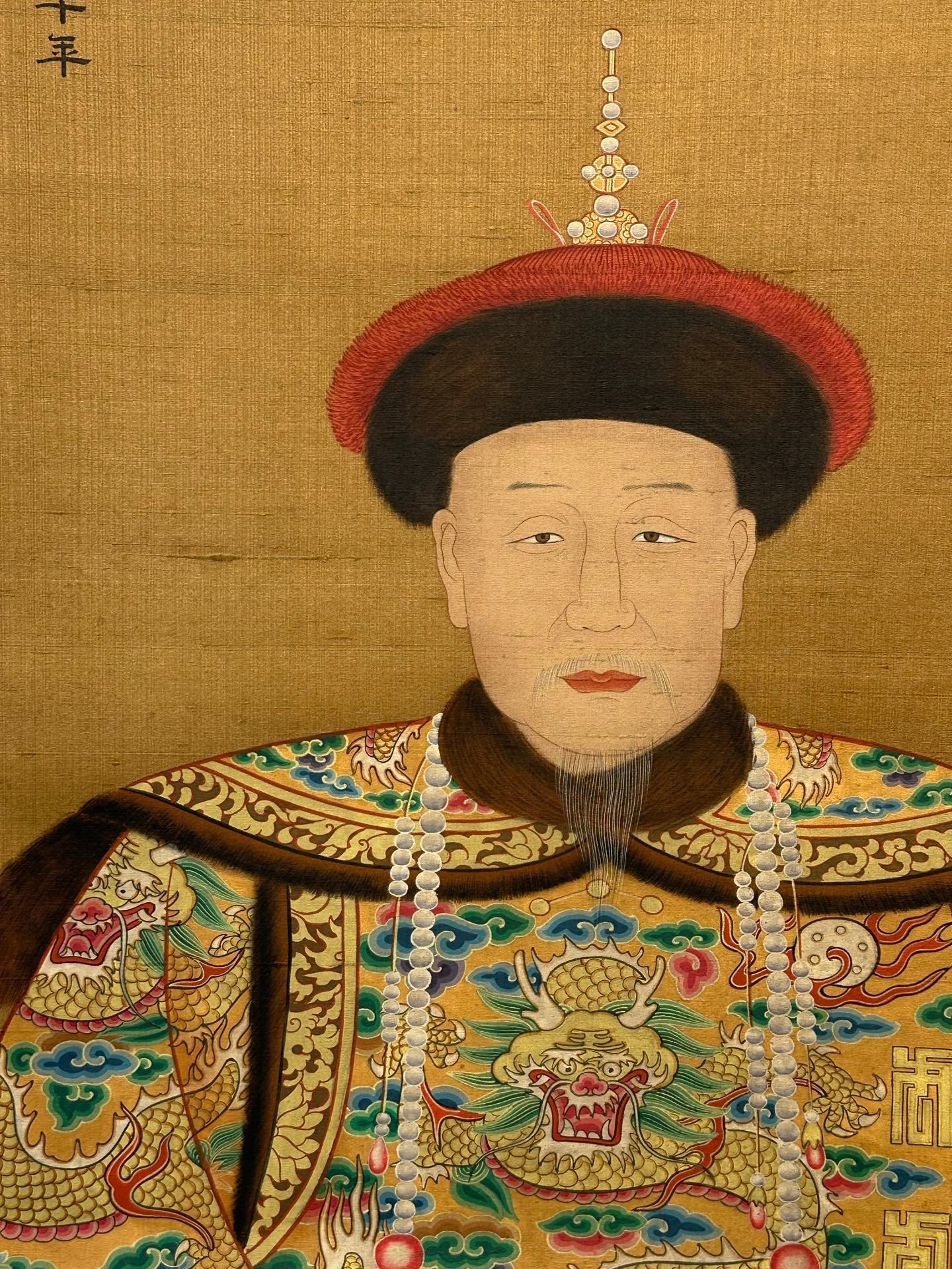 Chinese scroll painting Giuseppe