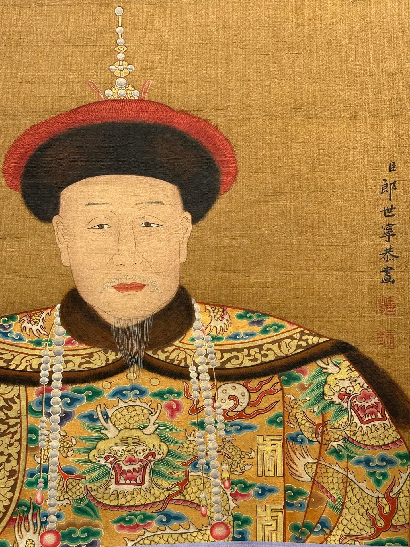 Chinese scroll painting Giuseppe