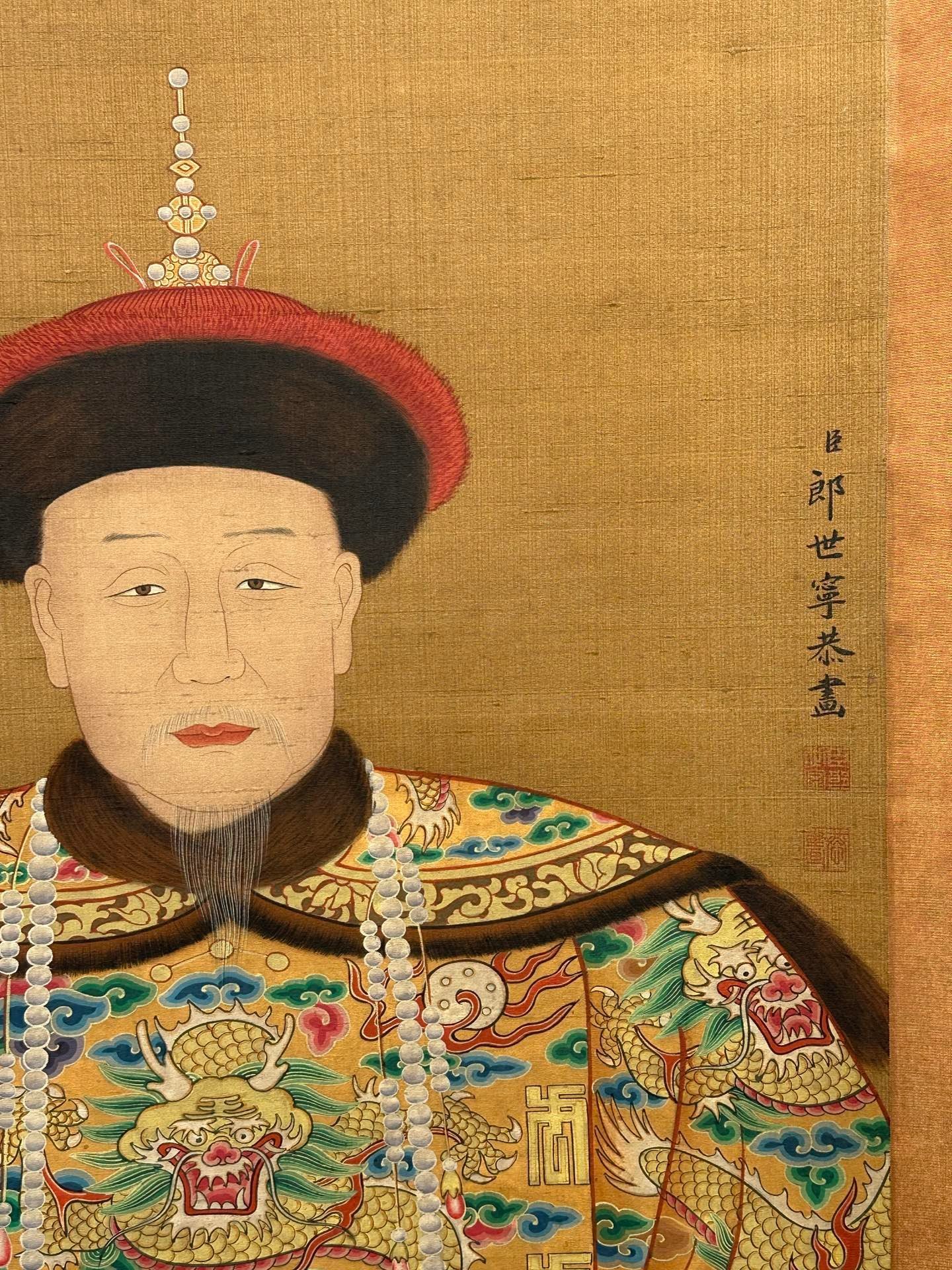 Chinese scroll painting Giuseppe