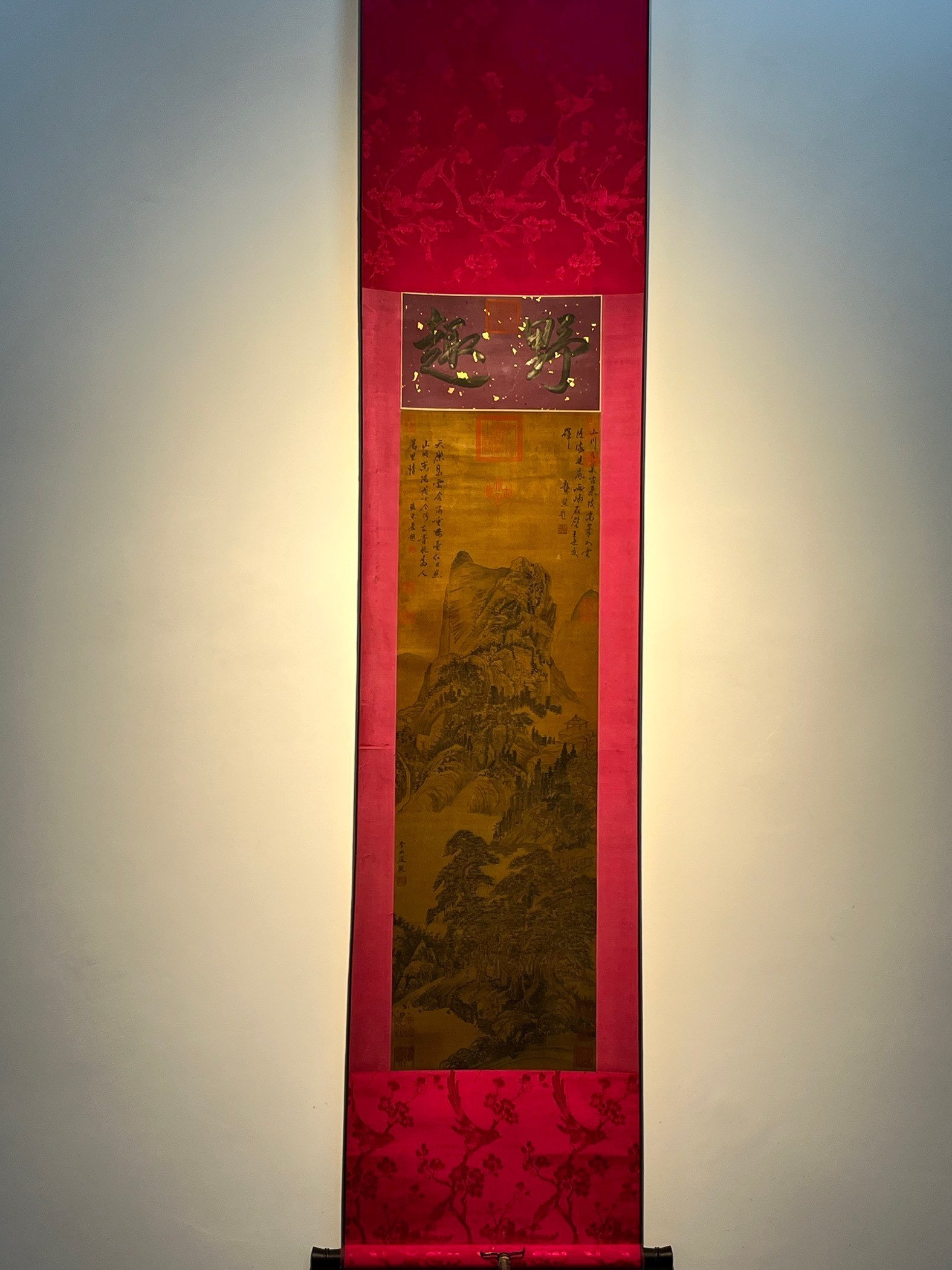 Chinese scroll painting Li Zhaodao