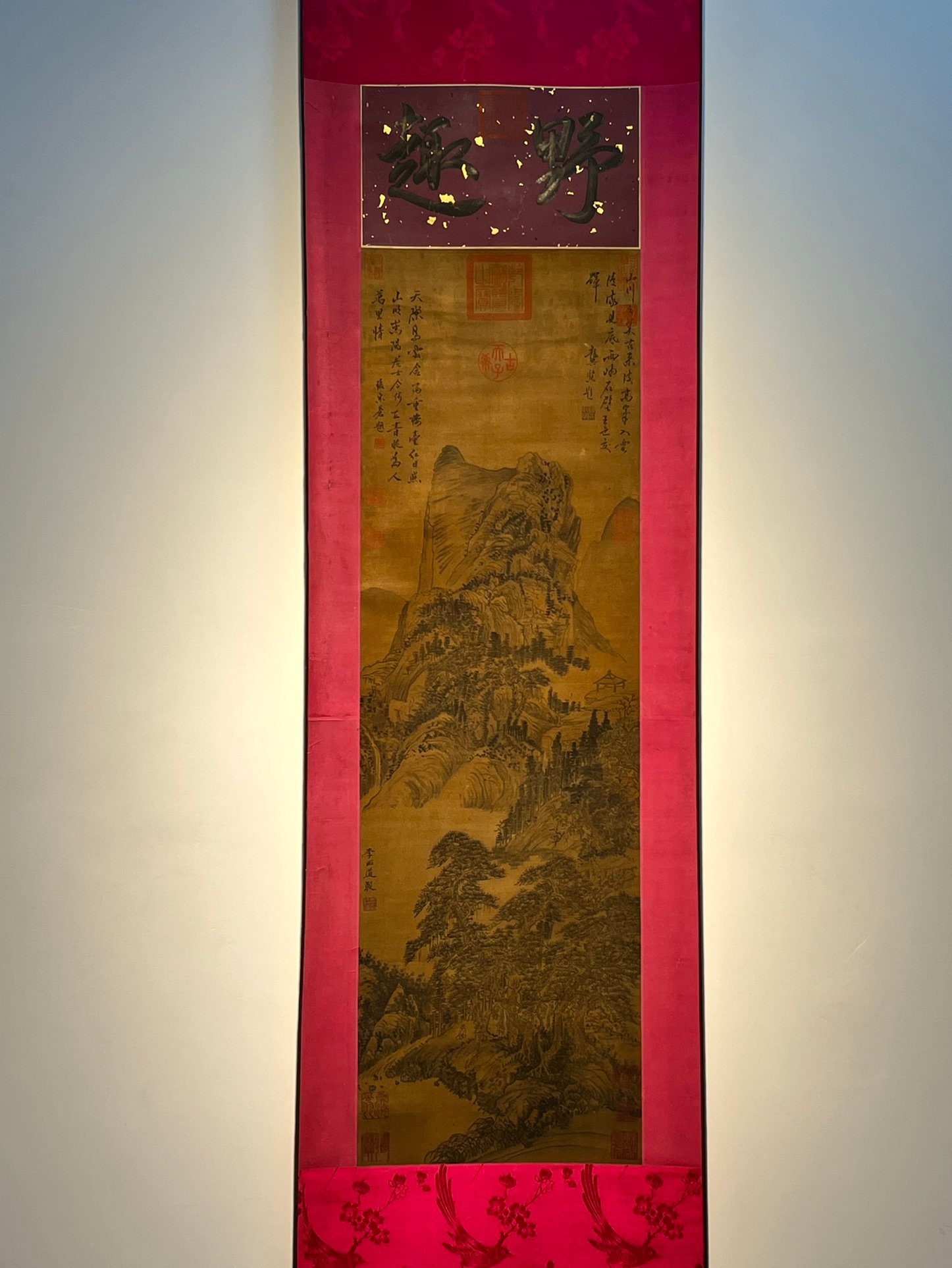 Chinese scroll painting Li Zhaodao