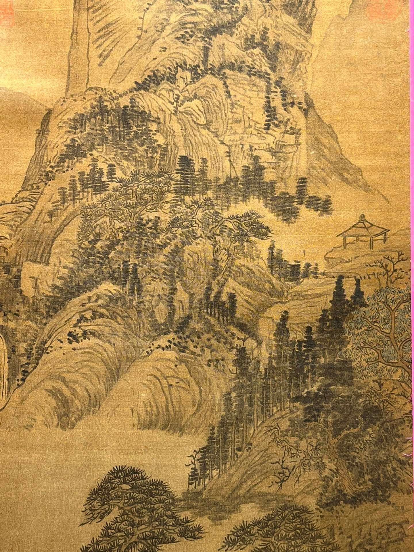 Chinese scroll painting Li Zhaodao