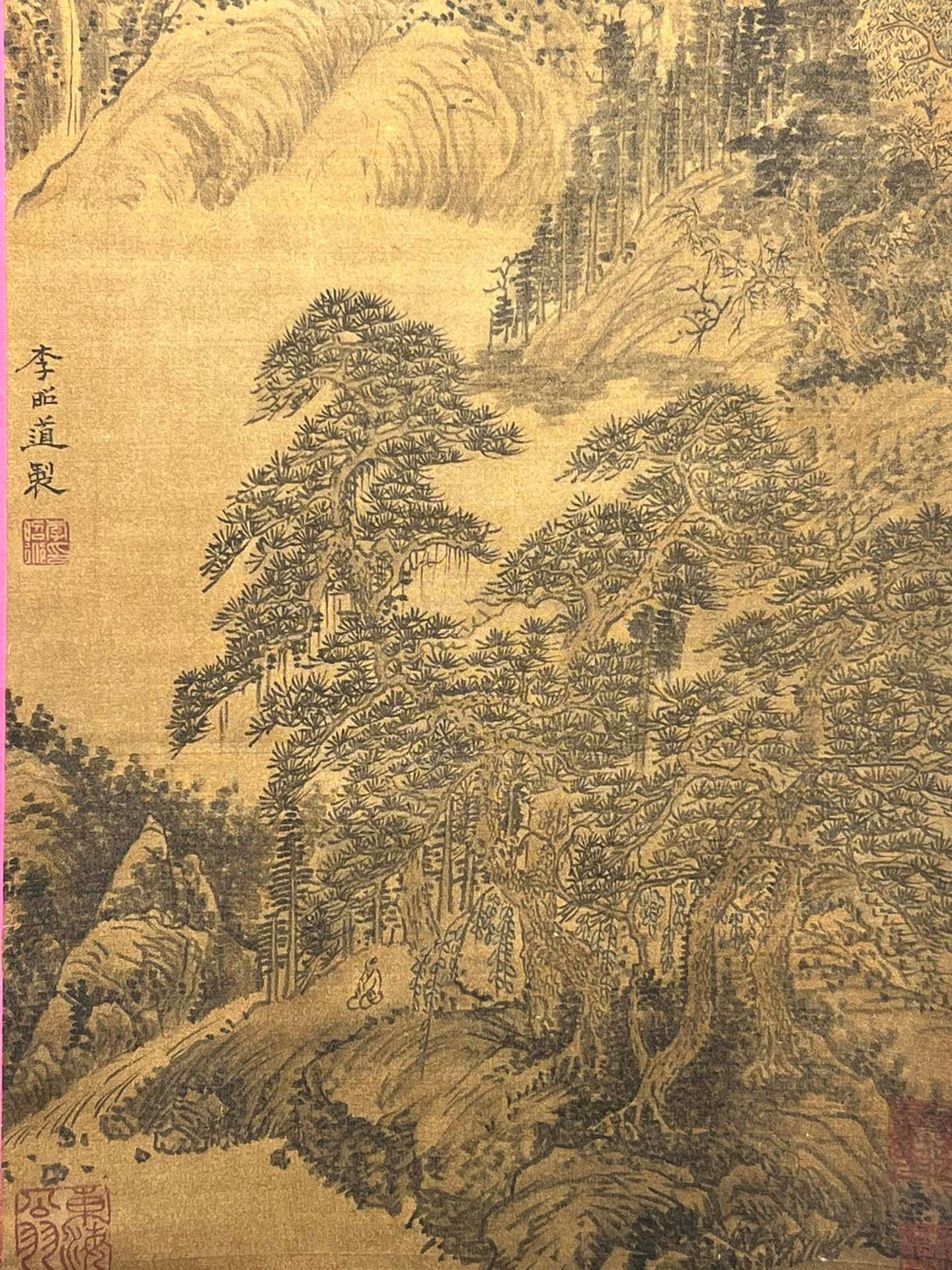 Chinese scroll painting Li Zhaodao