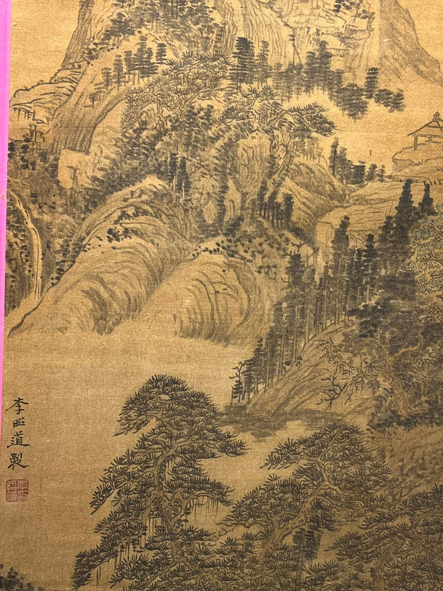Chinese scroll painting Li Zhaodao