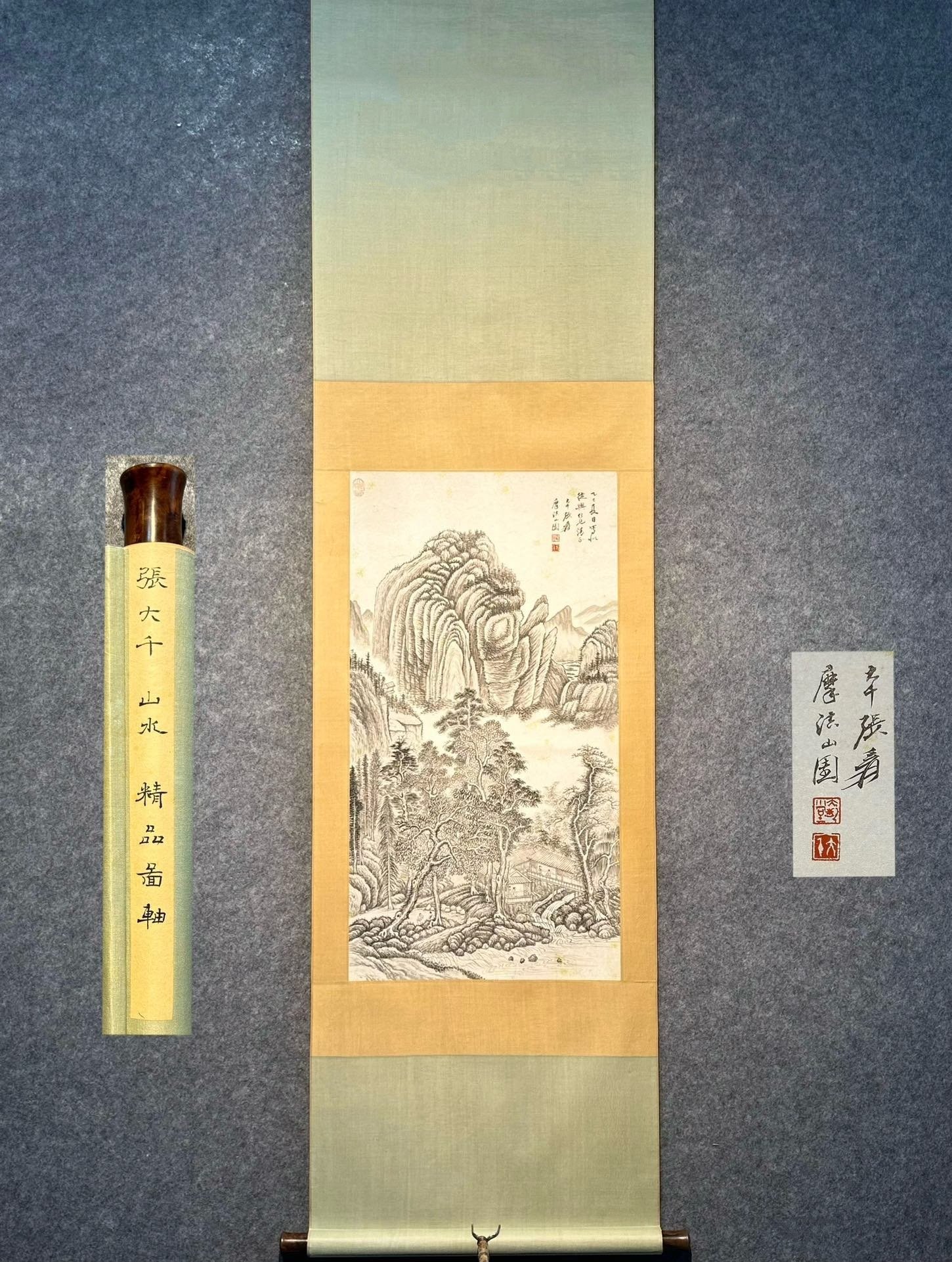 Chinese scroll painting Zhang Daqian