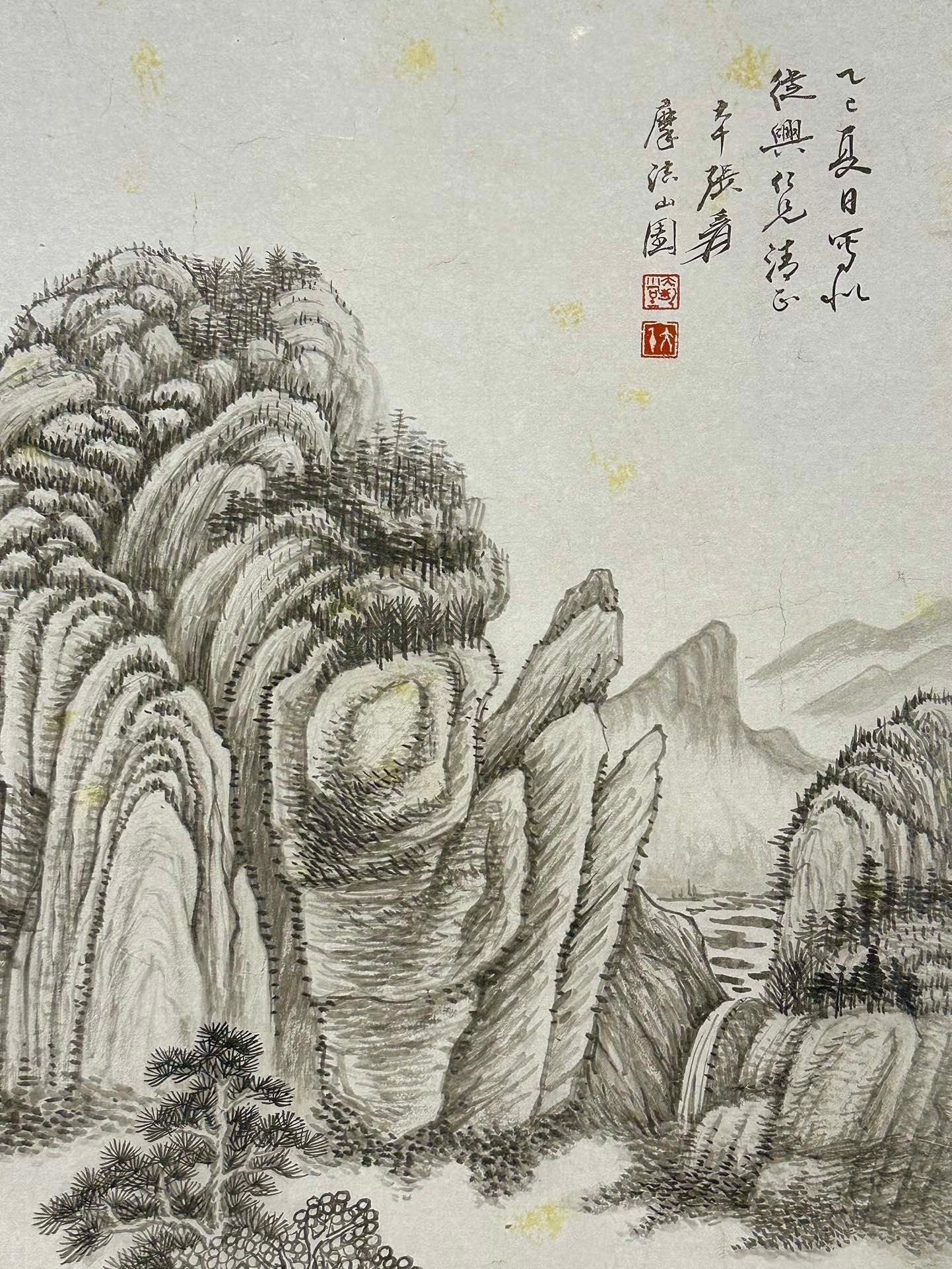 Chinese scroll painting Zhang Daqian