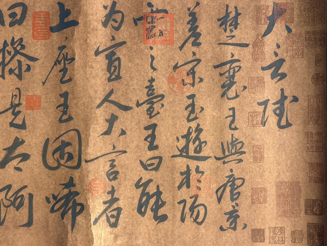 Chinese scroll painting Wang Xianzhi