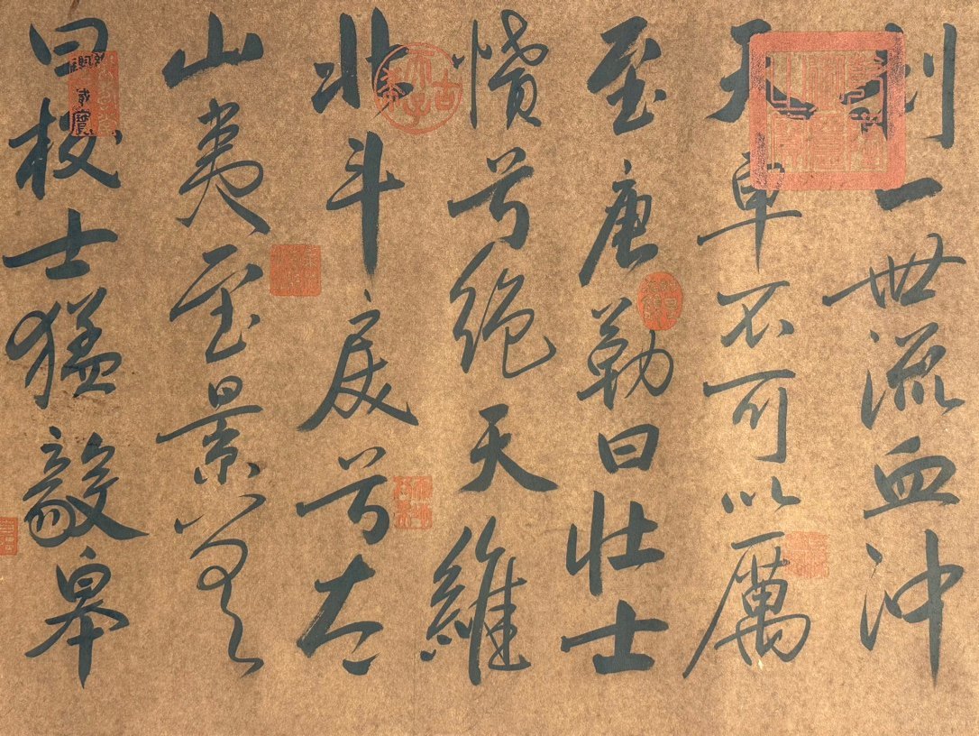 Chinese scroll painting Wang Xianzhi