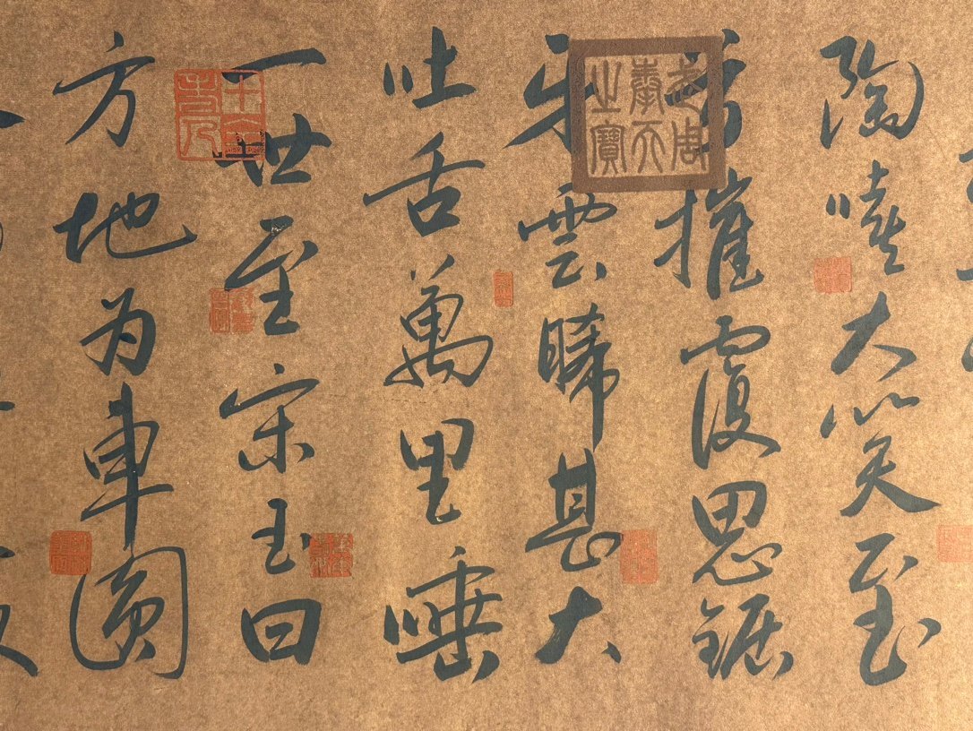 Chinese scroll painting Wang Xianzhi