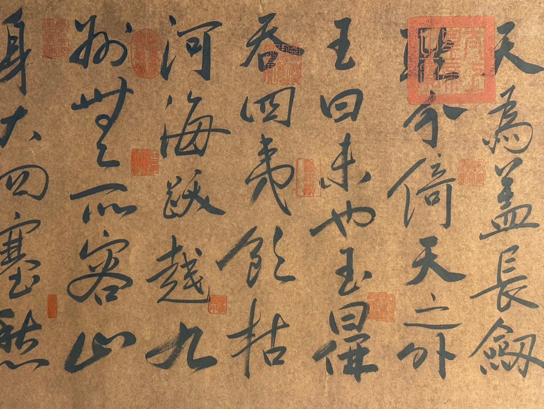 Chinese scroll painting Wang Xianzhi