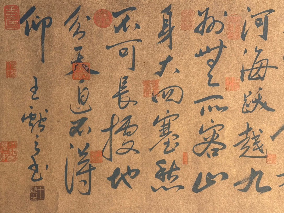 Chinese scroll painting Wang Xianzhi