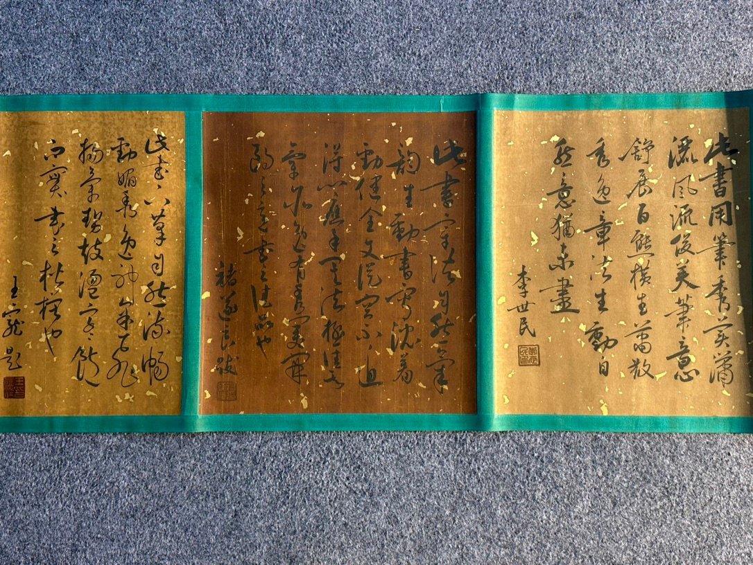 Chinese scroll painting Wang Xianzhi