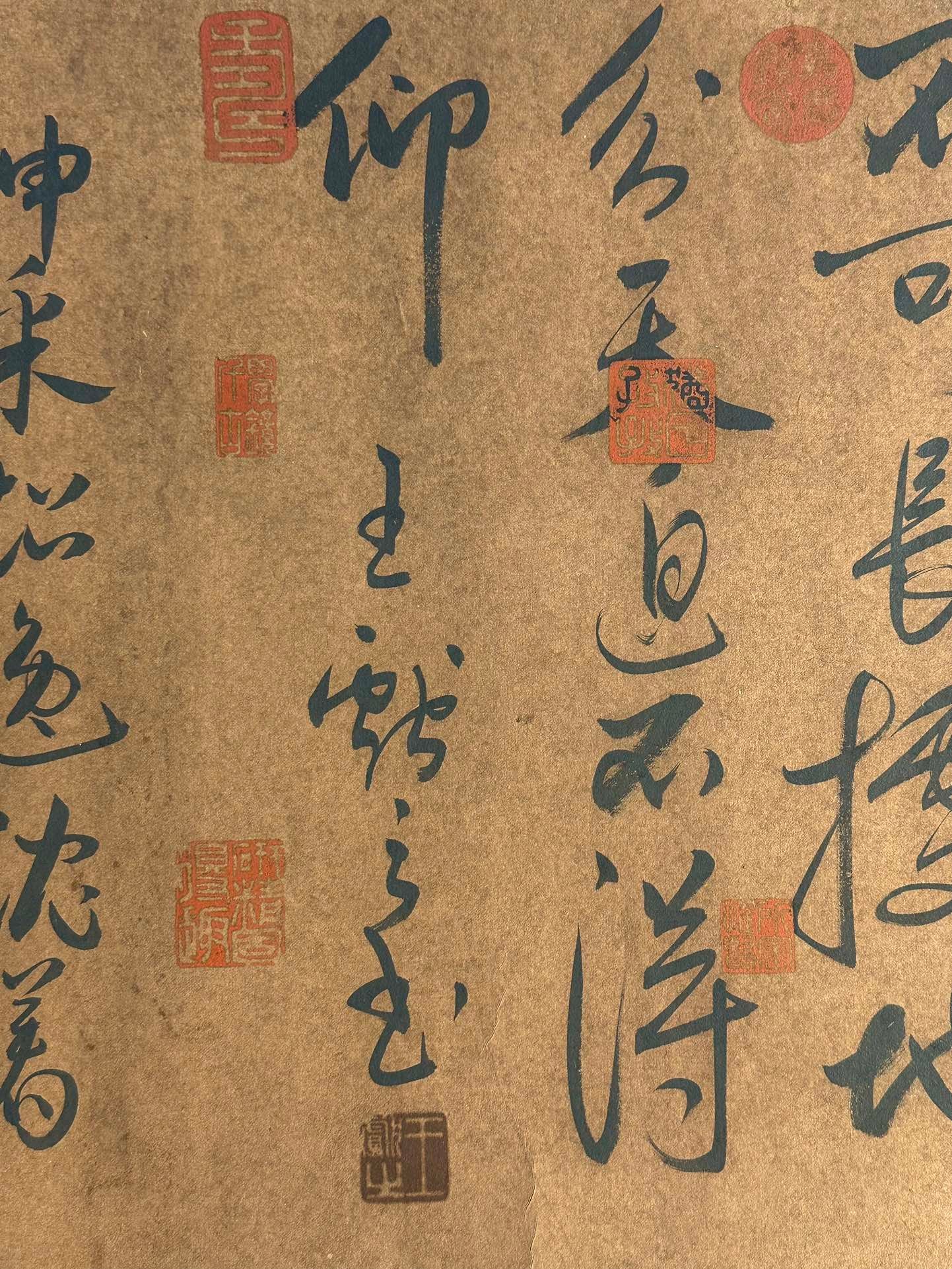 Chinese scroll painting Wang Xianzhi