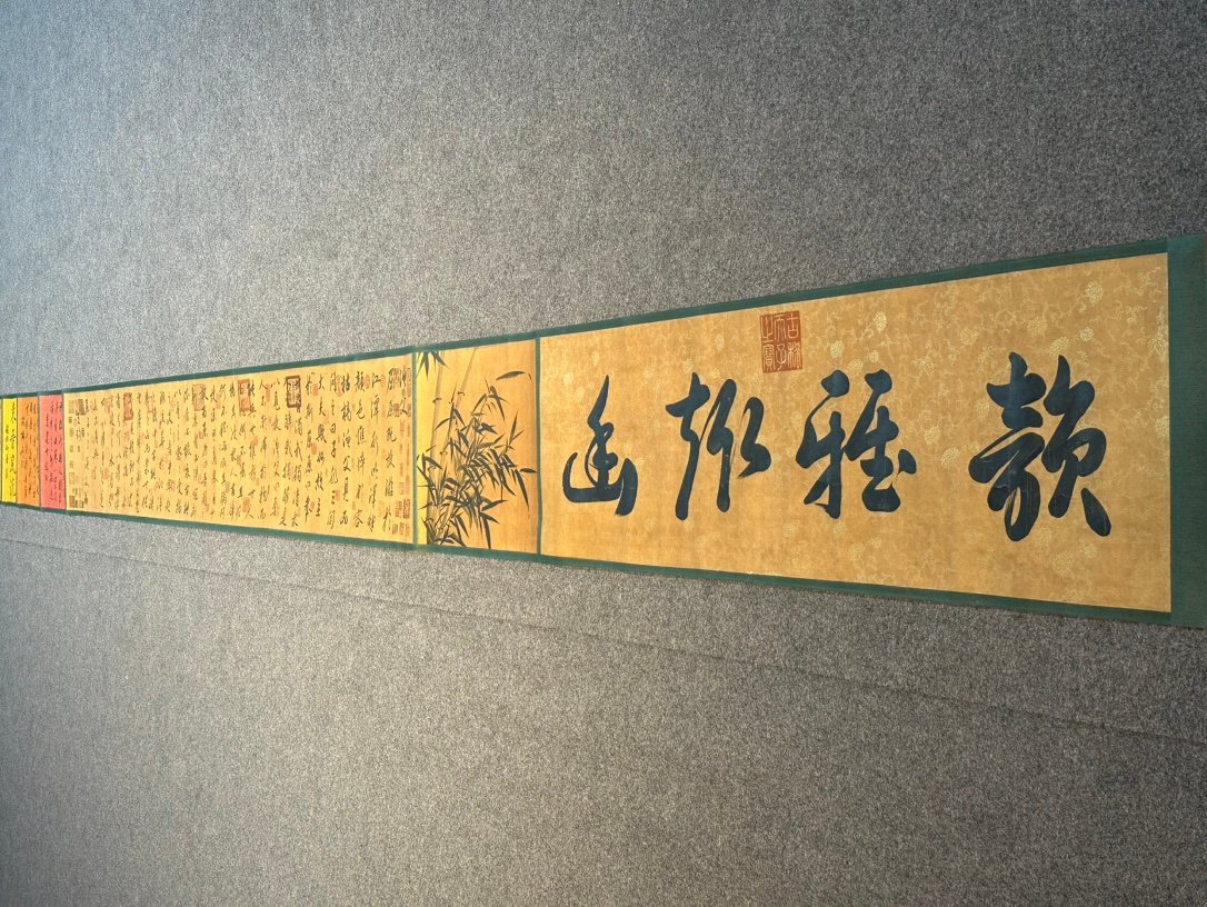 Chinese scroll painting Wang Xun