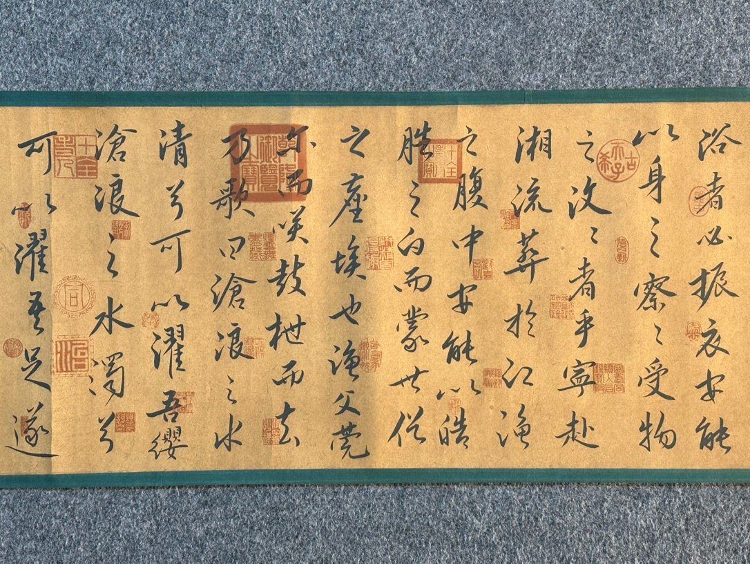 Chinese scroll painting Wang Xun