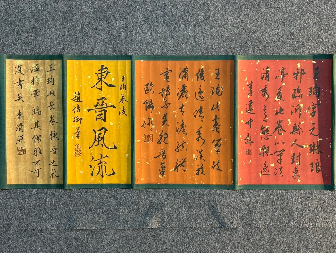 Chinese scroll painting Wang Xun