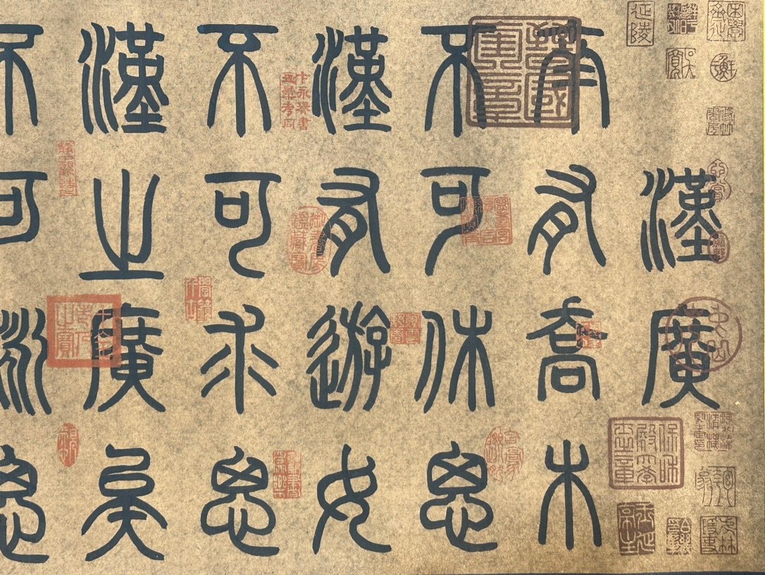 Chinese scroll painting Wang Xianzhi