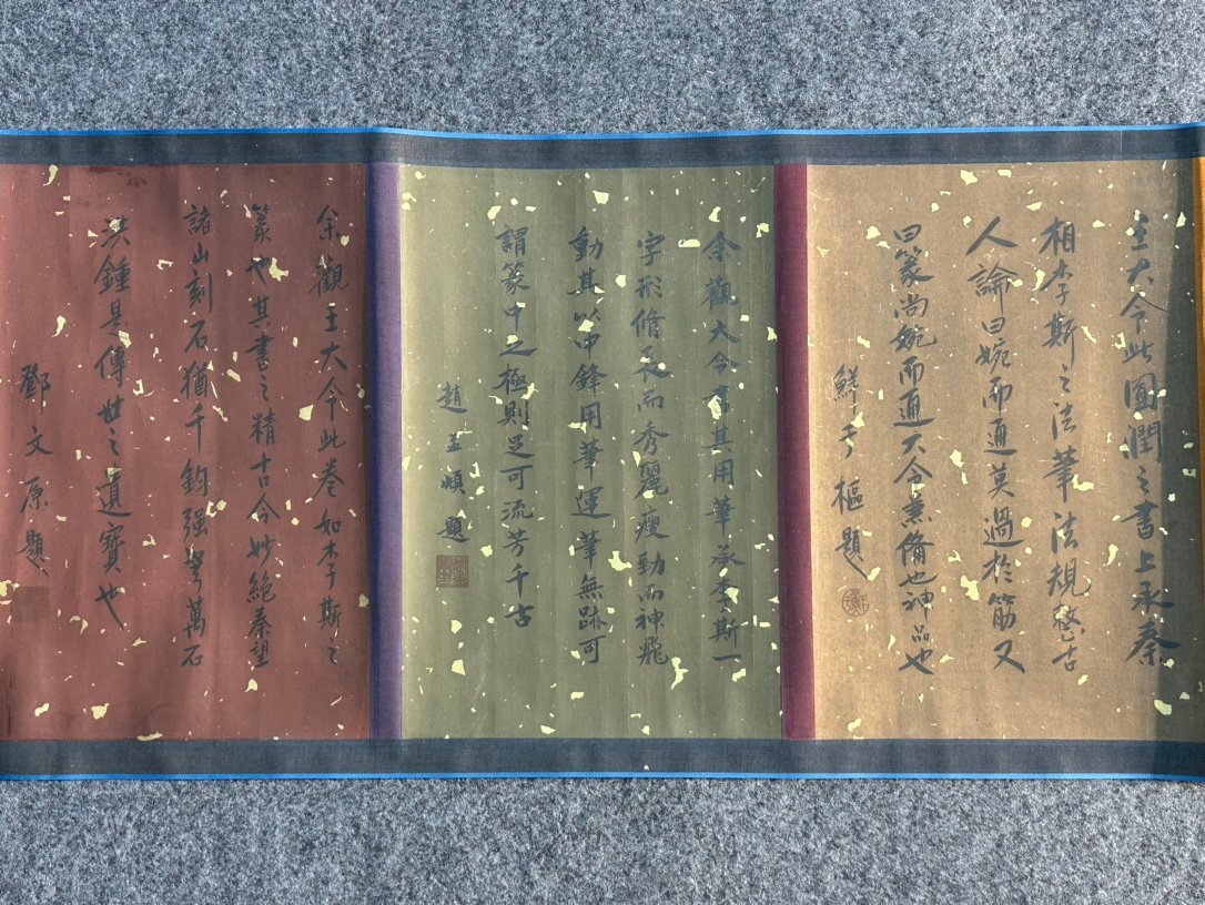 Chinese scroll painting Wang Xianzhi