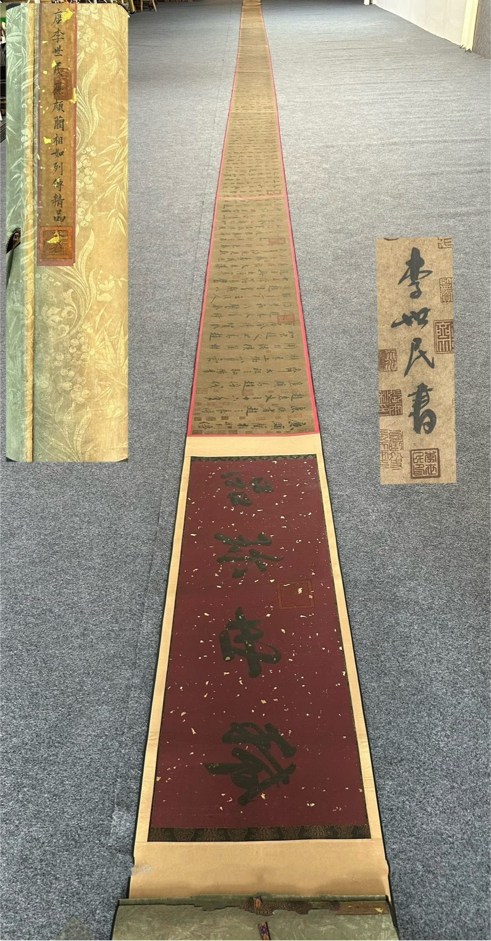 Chinese scroll painting Tang Taizong Li Shimin