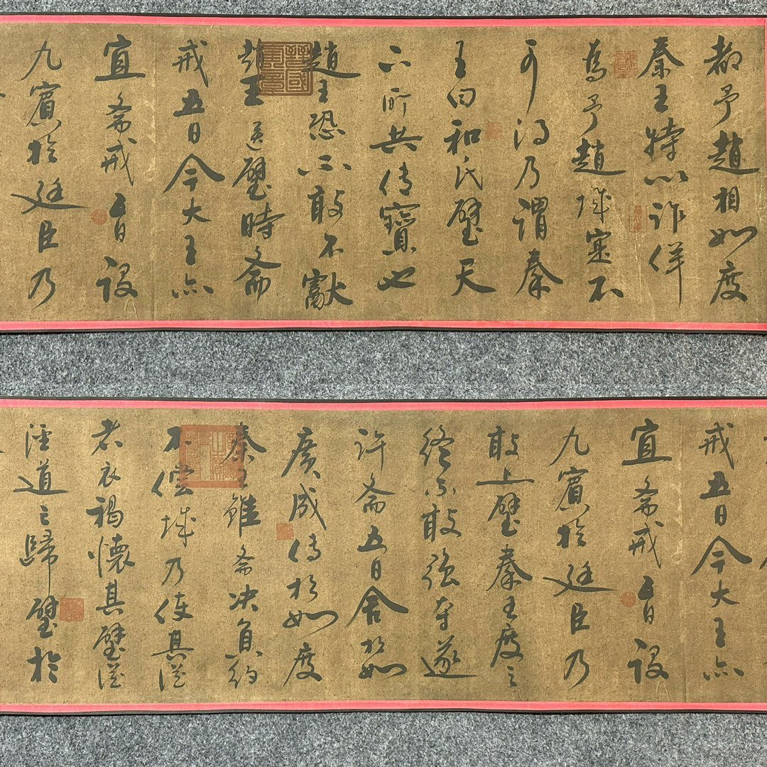 Chinese scroll painting Tang Taizong Li Shimin