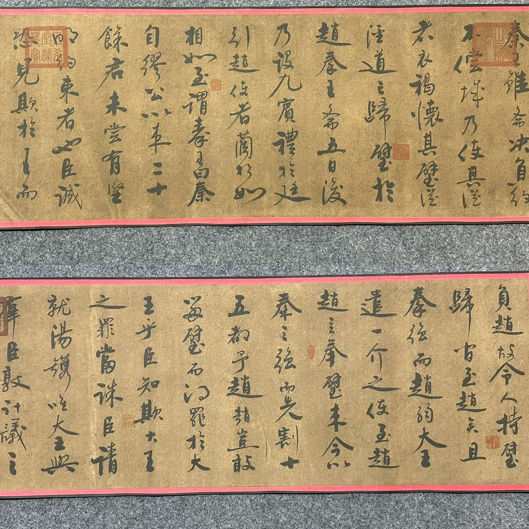 Chinese scroll painting Tang Taizong Li Shimin