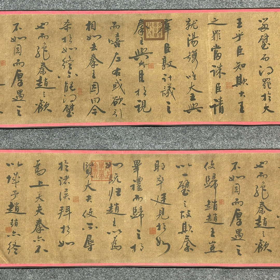 Chinese scroll painting Tang Taizong Li Shimin