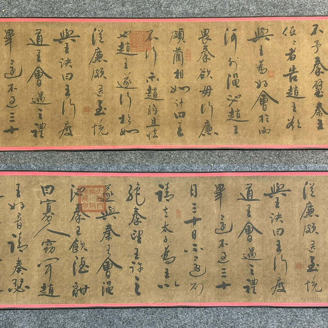 Chinese scroll painting Tang Taizong Li Shimin