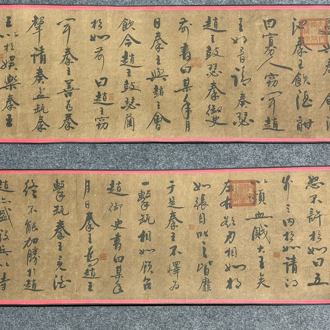Chinese scroll painting Tang Taizong Li Shimin