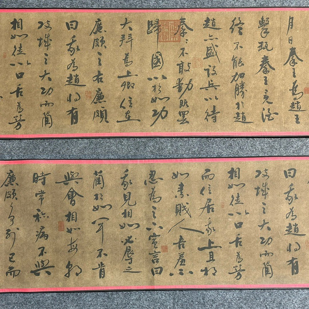 Chinese scroll painting Tang Taizong Li Shimin