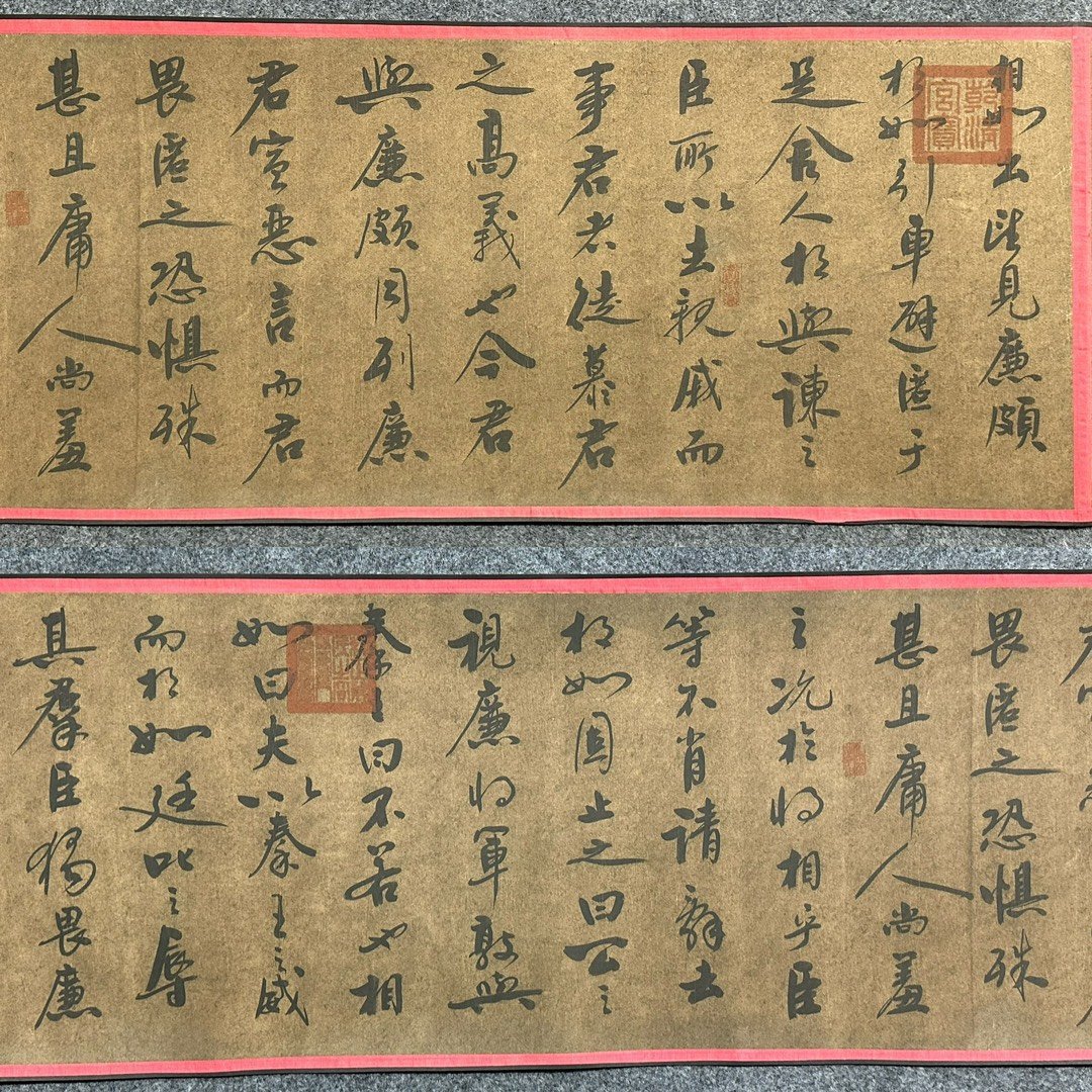 Chinese scroll painting Tang Taizong Li Shimin