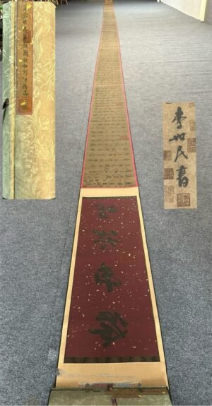 Chinese scroll painting Tang Taizong Li Shimin