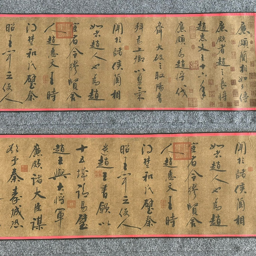 Chinese scroll painting Tang Taizong Li Shimin