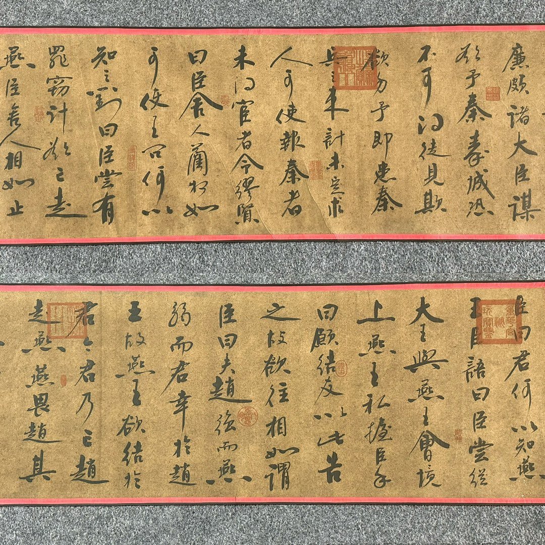 Chinese scroll painting Tang Taizong Li Shimin
