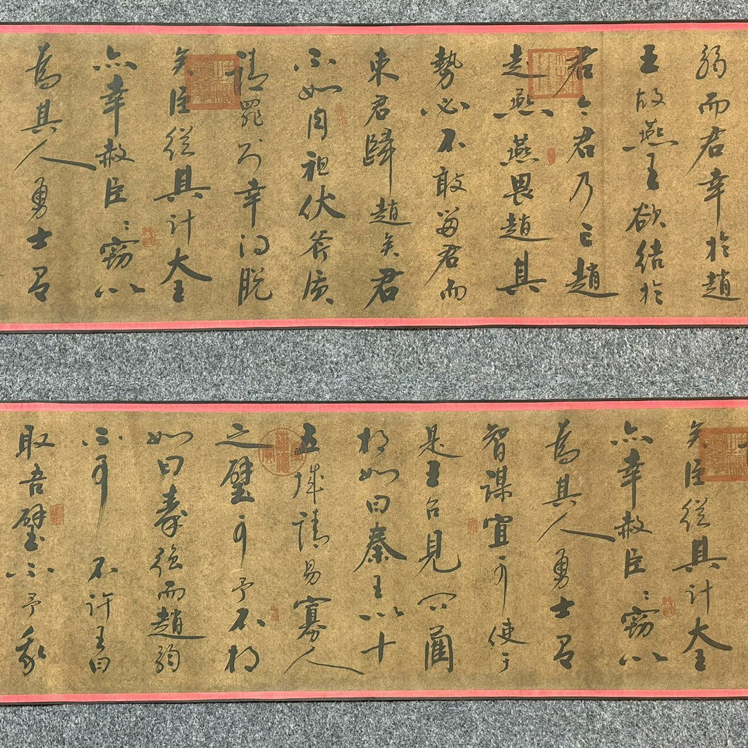 Chinese scroll painting Tang Taizong Li Shimin