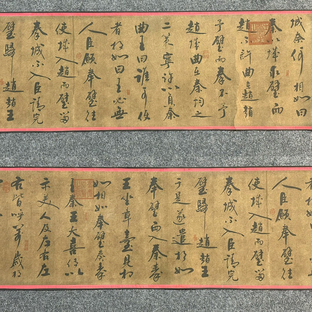 Chinese scroll painting Tang Taizong Li Shimin