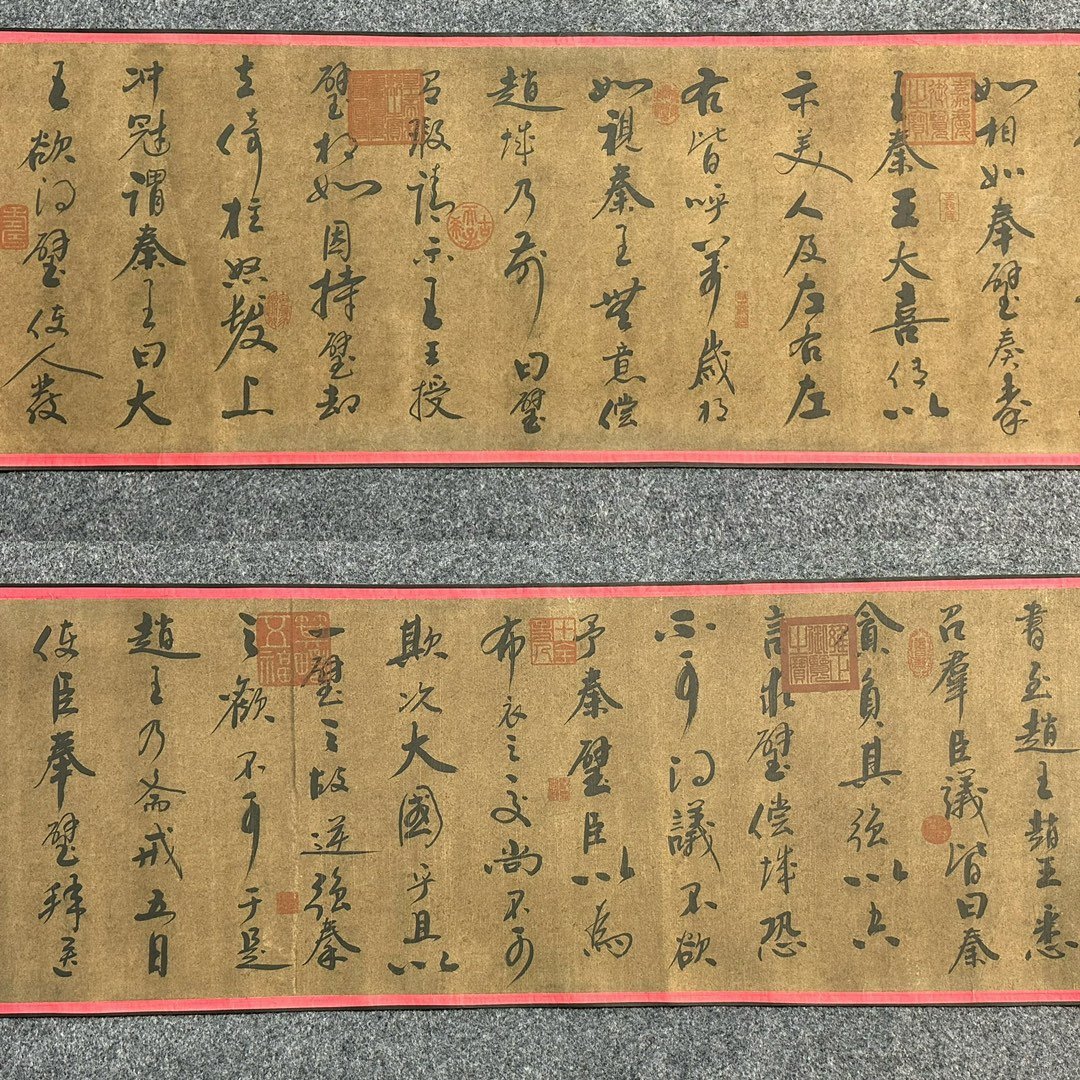 Chinese scroll painting Tang Taizong Li Shimin