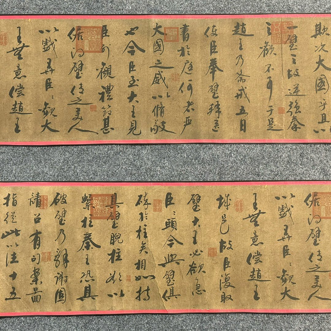 Chinese scroll painting Tang Taizong Li Shimin