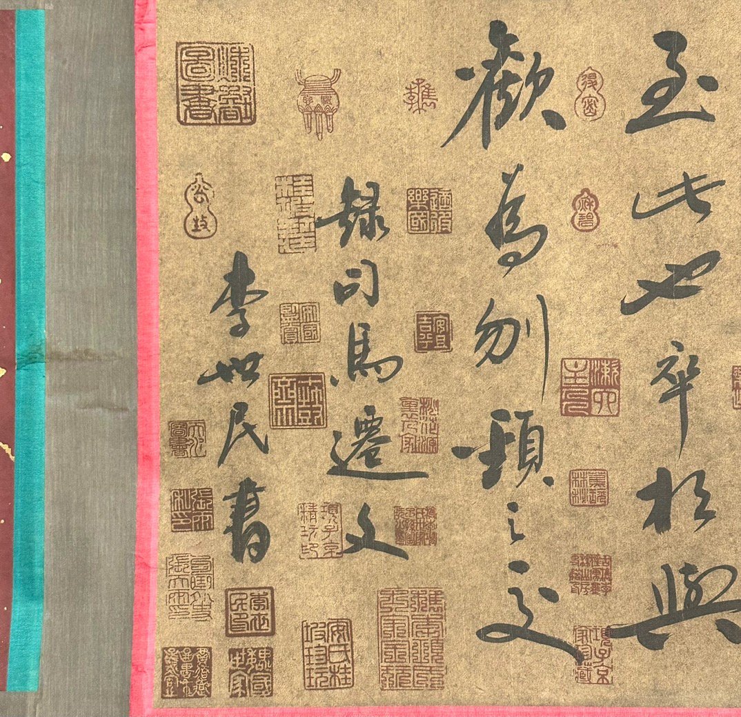 Chinese scroll painting Tang Taizong Li Shimin