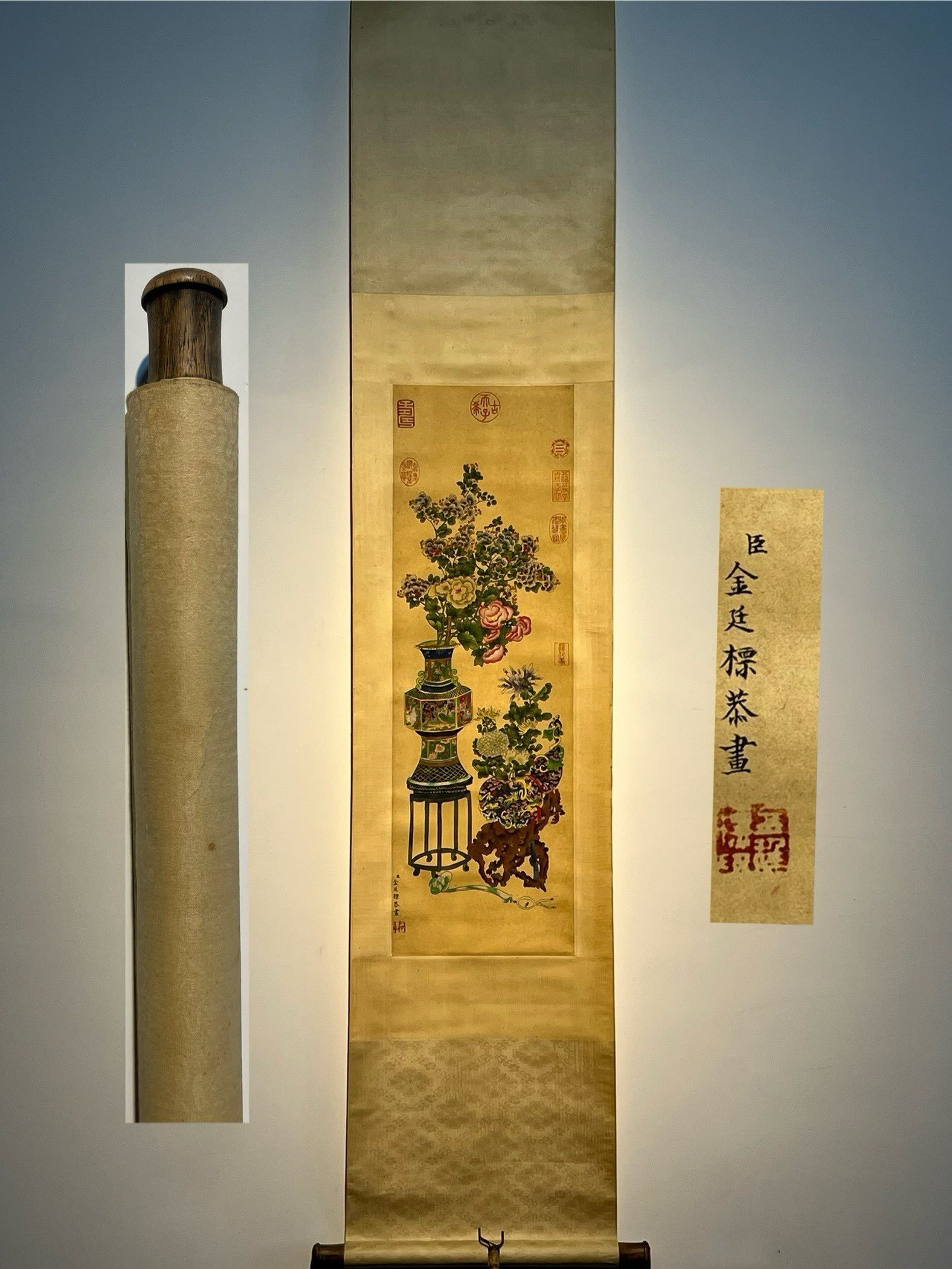 Chinese scroll painting Jin Yanbiao