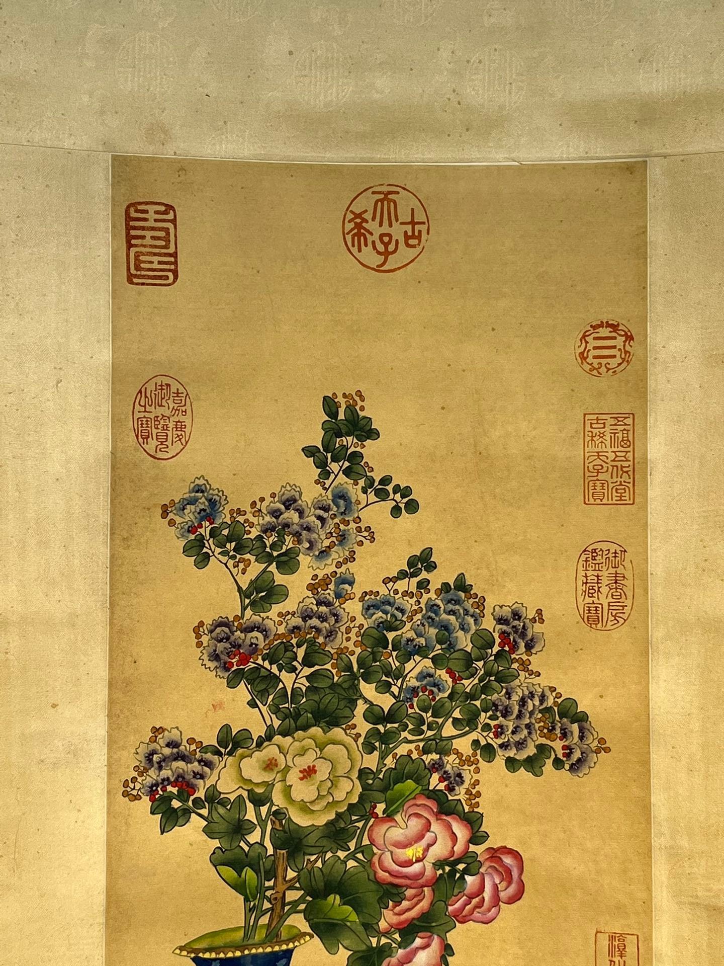 Chinese scroll painting Jin Yanbiao