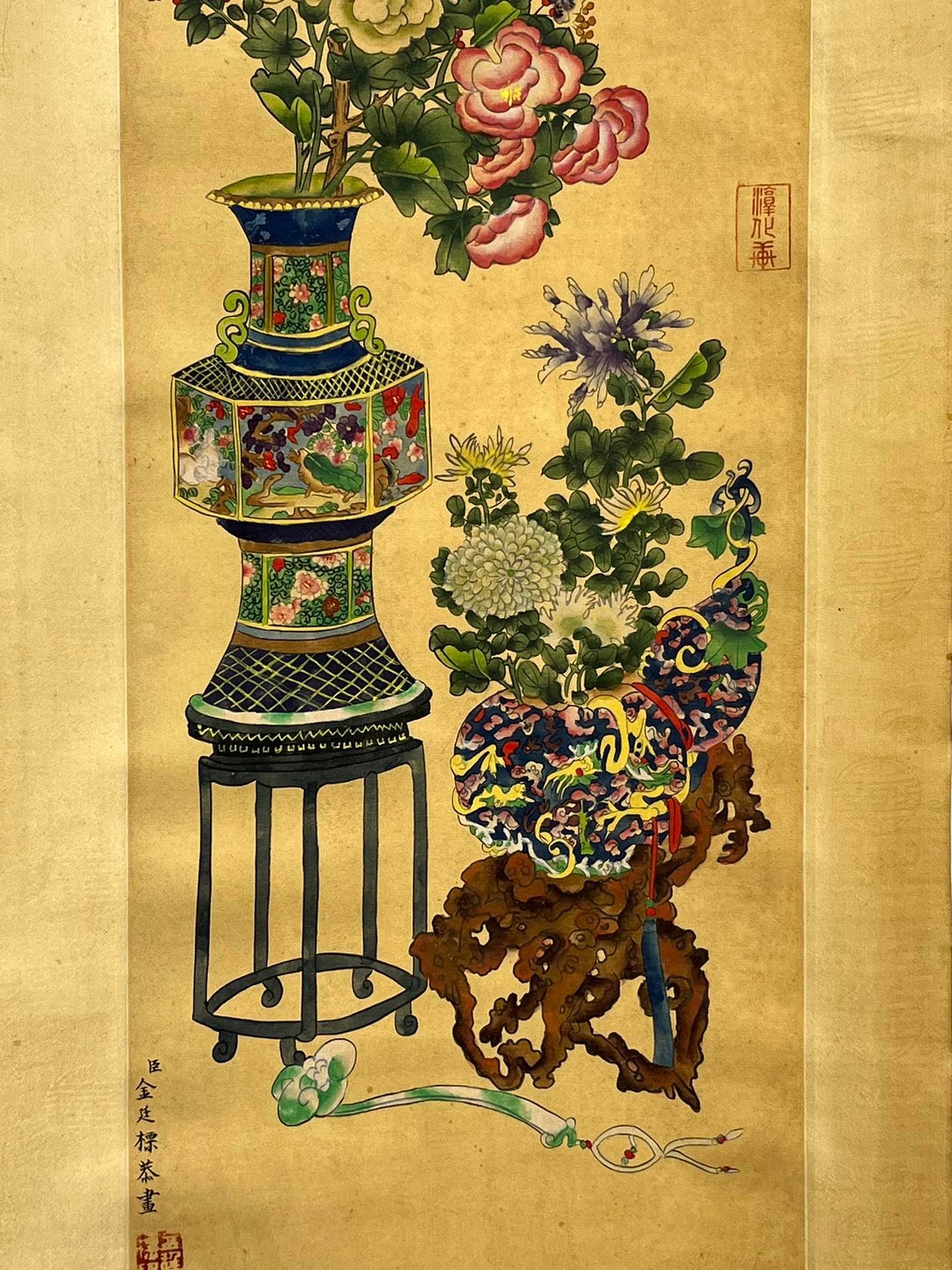 Chinese scroll painting Jin Yanbiao