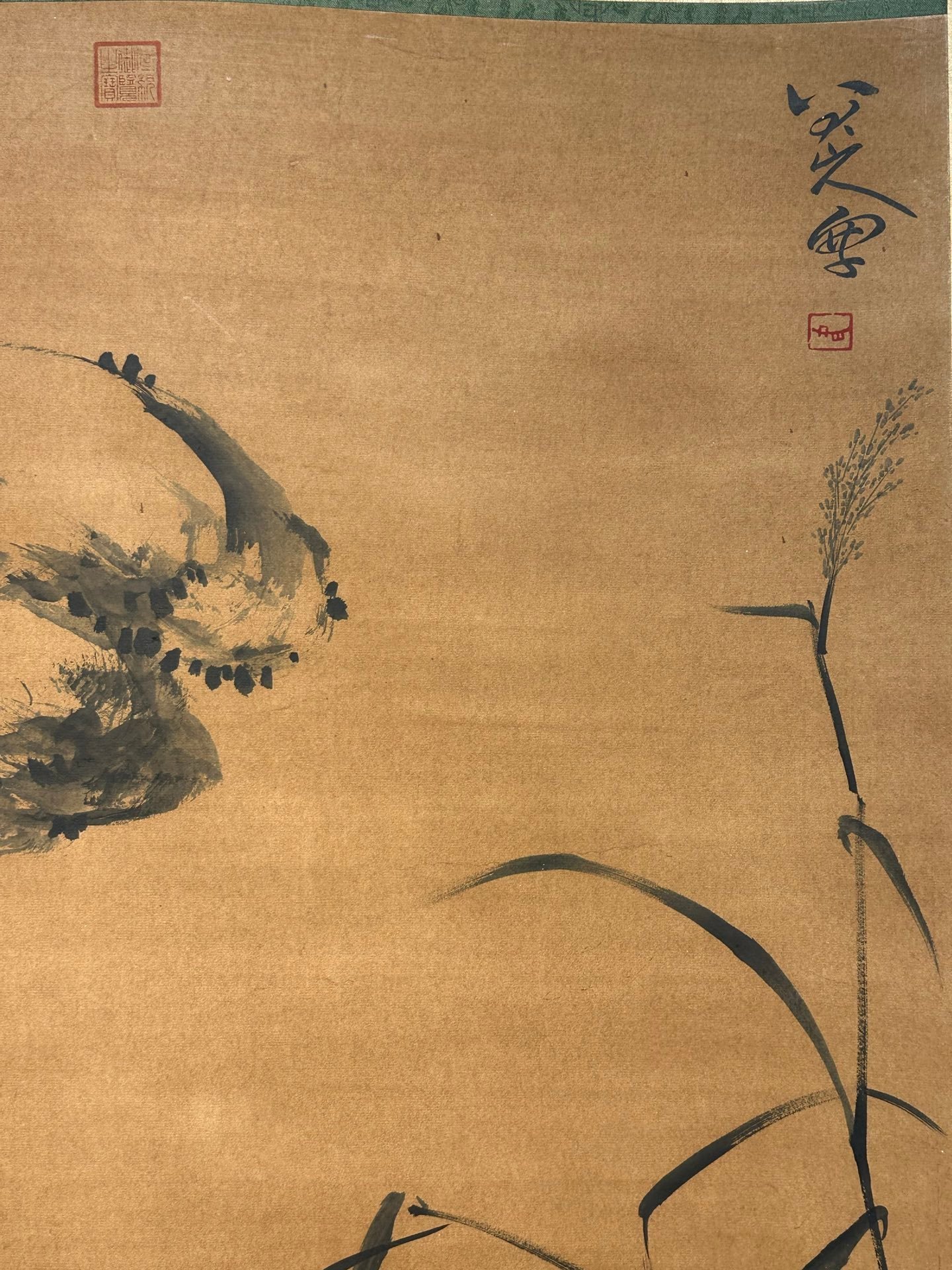 Chinese scroll painting Ba Da Shan Ren