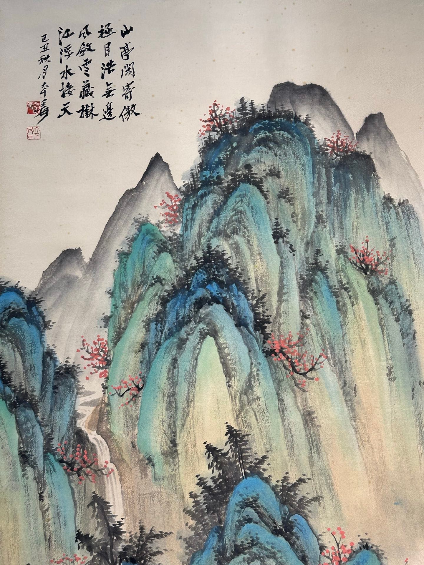 Chinese scroll painting Zhang Daqian