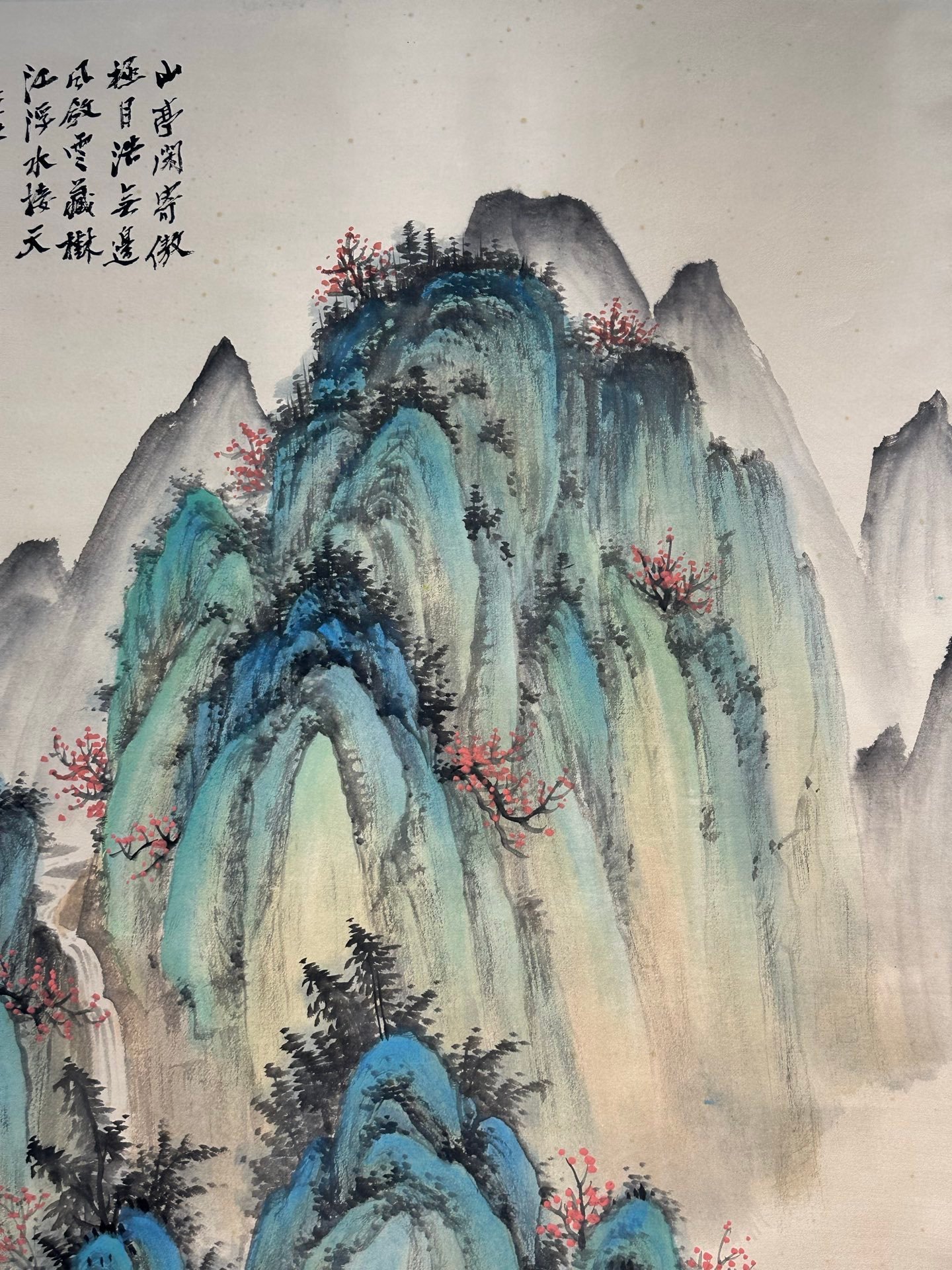 Chinese scroll painting Zhang Daqian