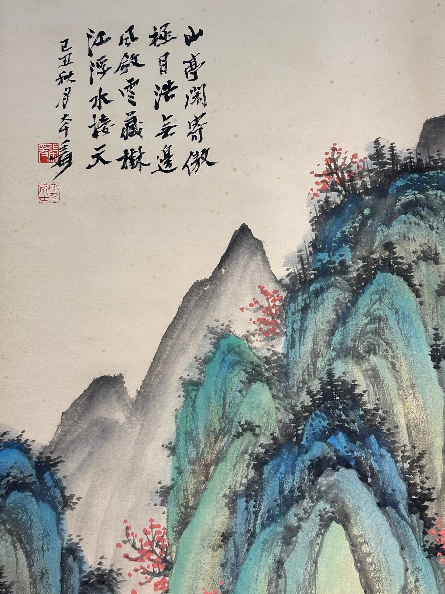 Chinese scroll painting Zhang Daqian